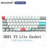 Skyloong Mini Portable 60% Mechanical Keyboard Wireless Bluetooth Gateron Mx RGB Backlight Gaming Keyboard GK61 SK61 For Desktop